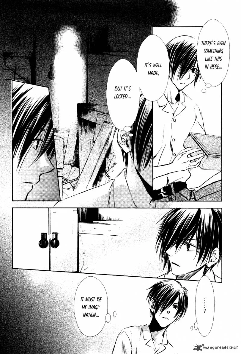 Tousei Gensou Hakubutsushi Chapter 9 page 19