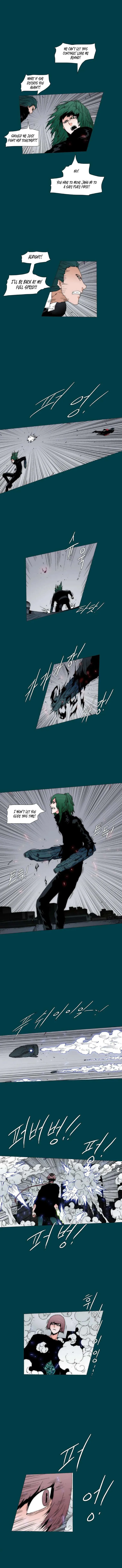 Trace 2.0 Chapter 107 page 4