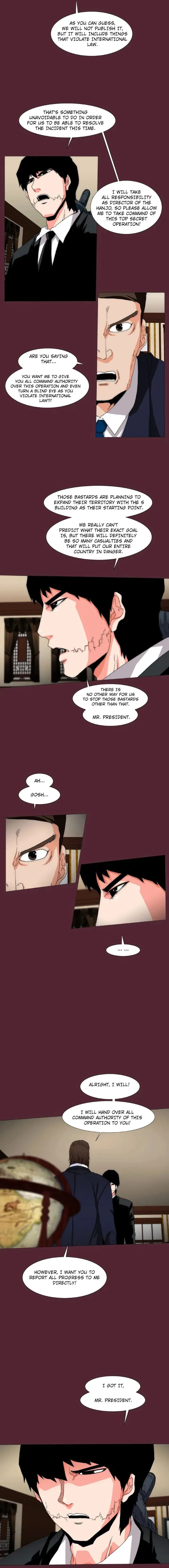 Trace 2.0 Chapter 120 page 8