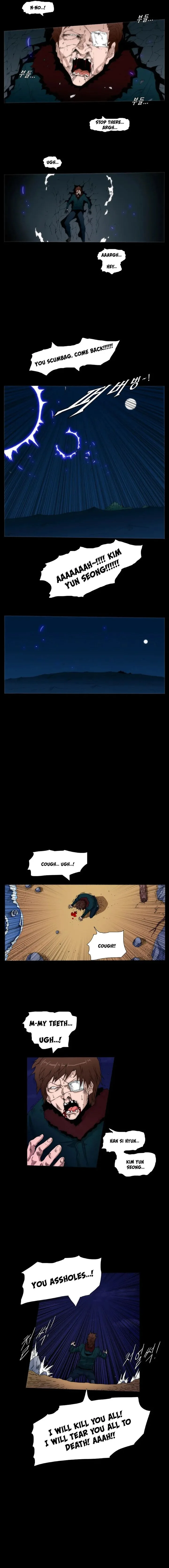 Trace 2.0 Chapter 122 page 2