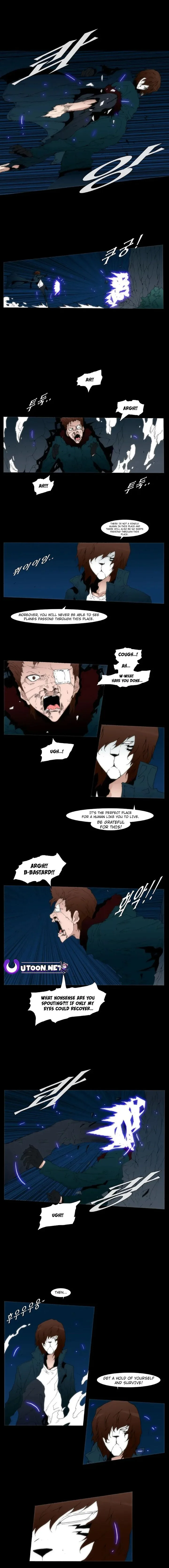 Trace 2.0 Chapter 122 page 15
