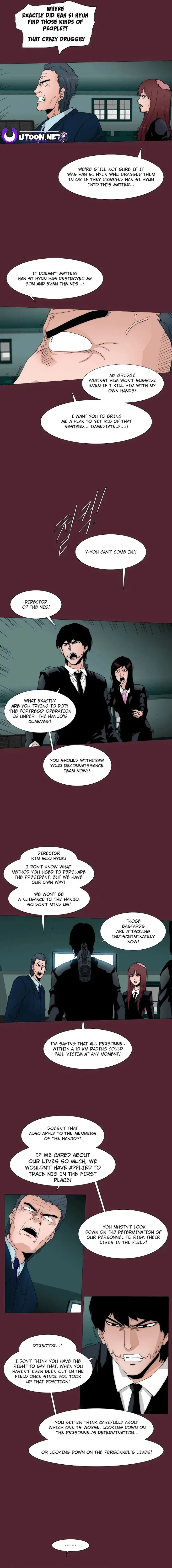 Trace 2.0 Chapter 124 page 3