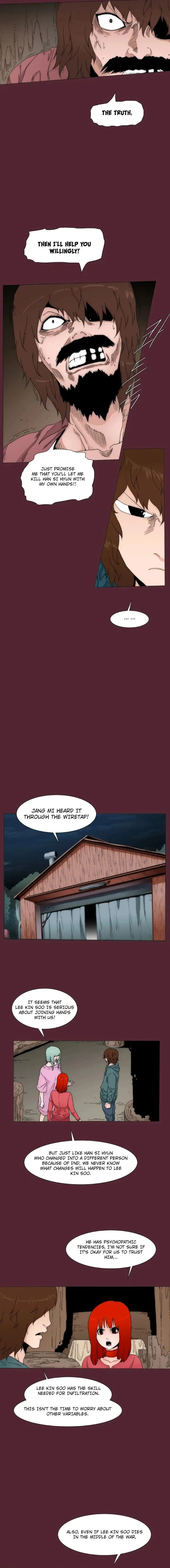 Trace 2.0 Chapter 125 page 2