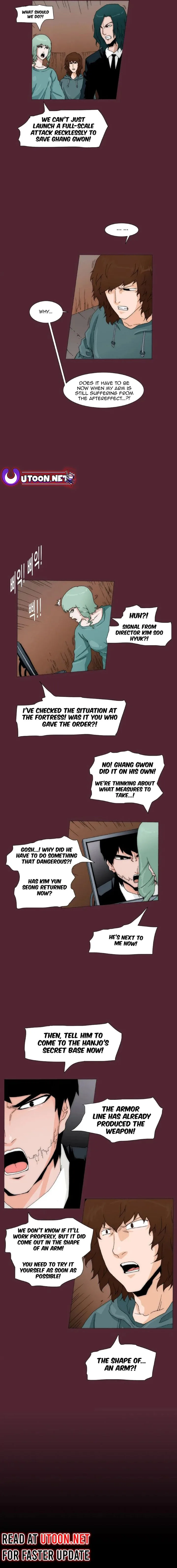 Trace 2.0 Chapter 128 page 7