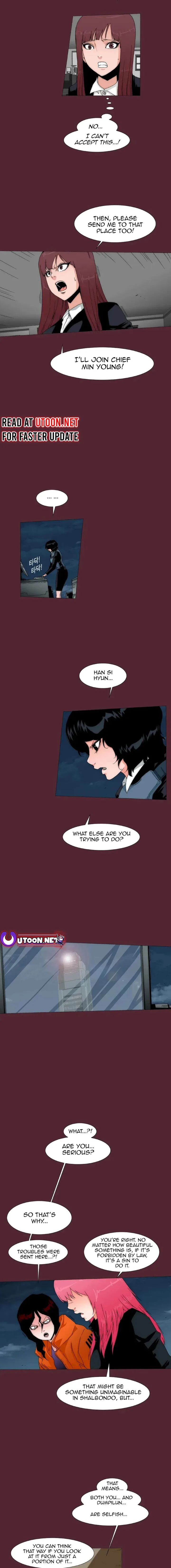 Trace 2.0 Chapter 136 page 2