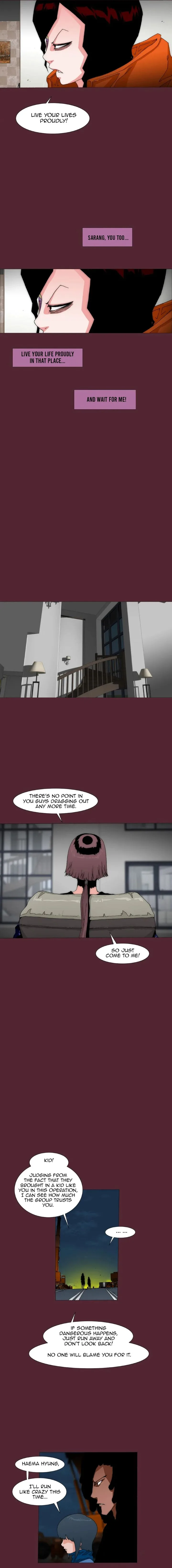 Trace 2.0 Chapter 139 page 5