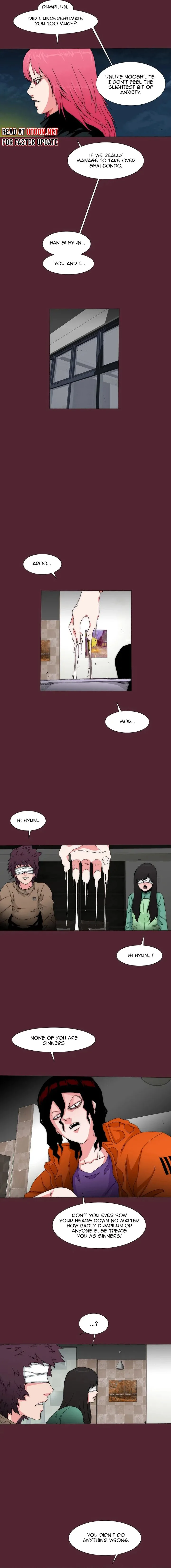 Trace 2.0 Chapter 139 page 4