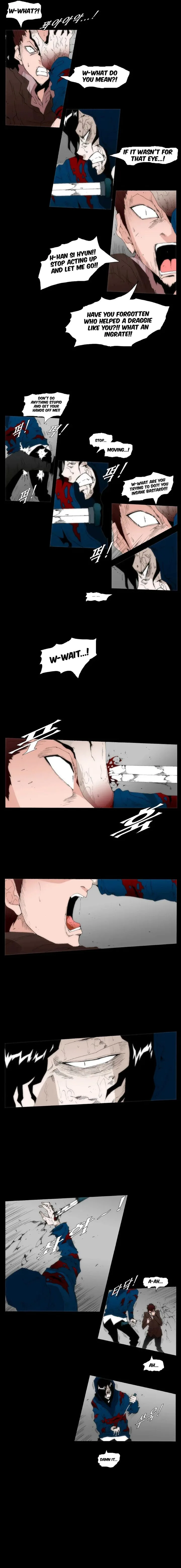 Trace 2.0 Chapter 142 page 5