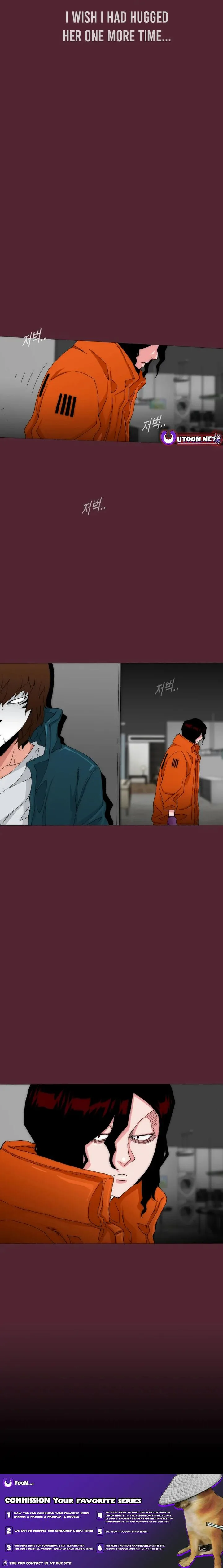 Trace 2.0 Chapter 142 page 12