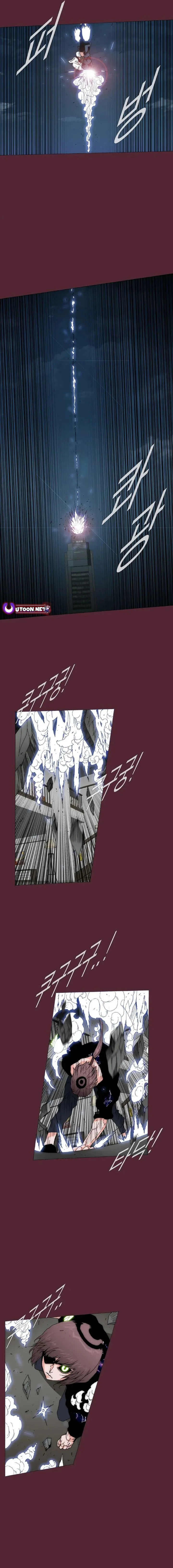 Trace 2.0 Chapter 145 page 8