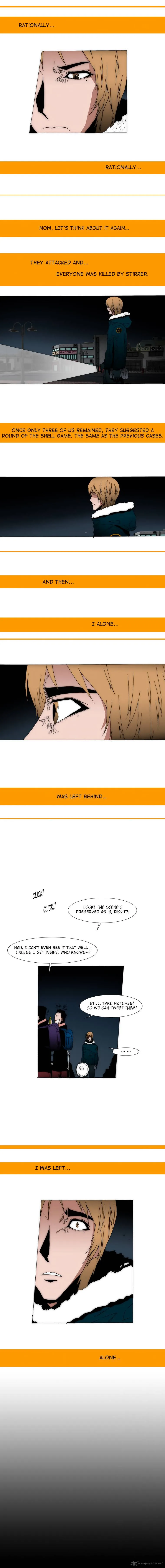 Trace 2.0 Chapter 17 page 6