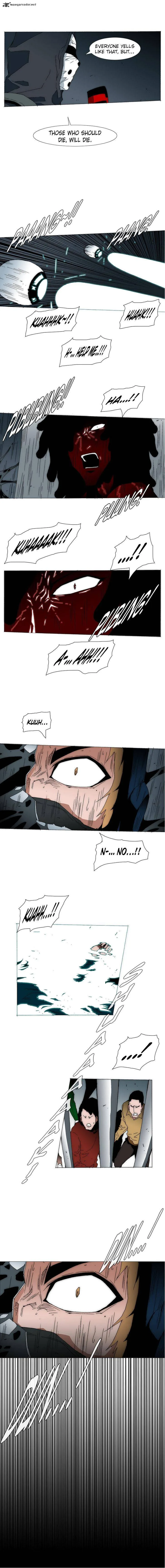 Trace 2.0 Chapter 26 page 2