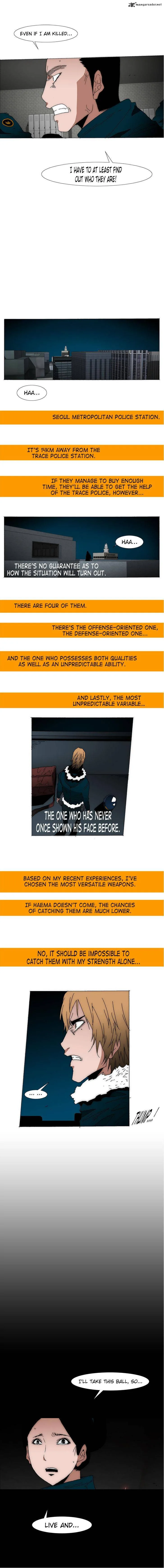Trace 2.0 Chapter 33 page 3