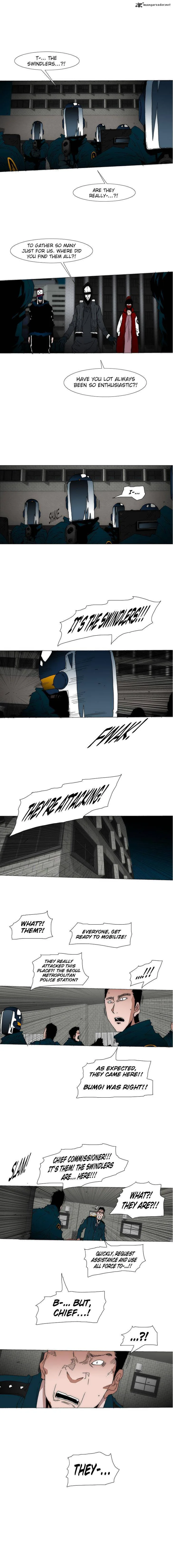 Trace 2.0 Chapter 33 page 7