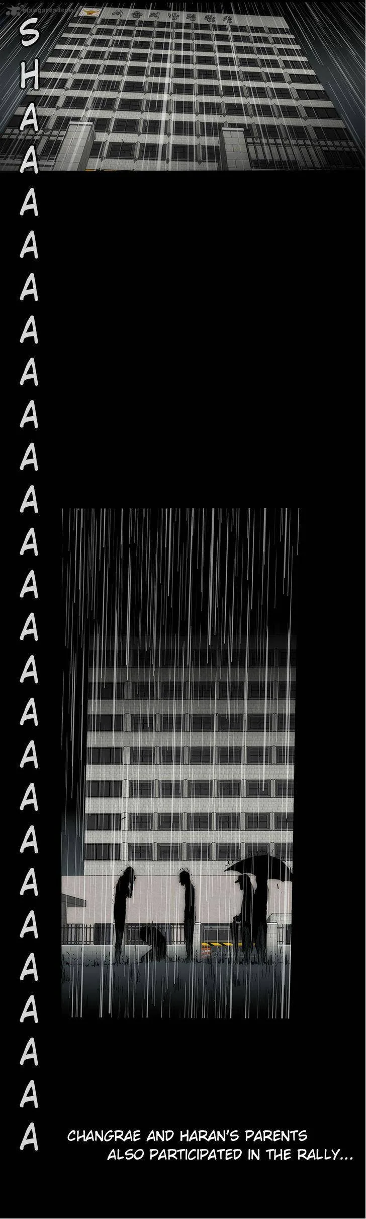 Trace 2.0 Chapter 49 page 18