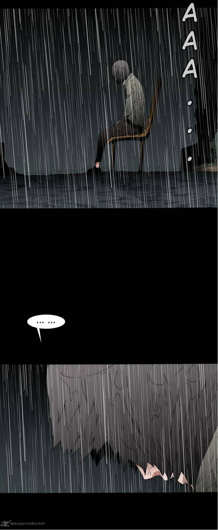 Trace 2.0 Chapter 49 page 24