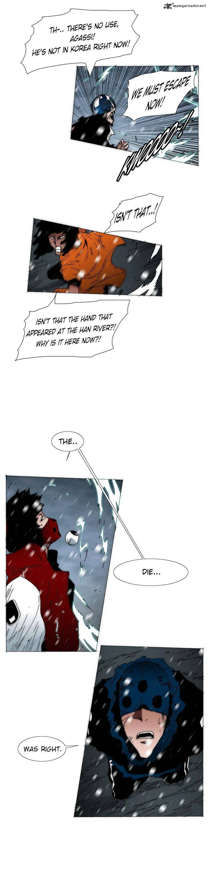 Trace 2.0 Chapter 52 page 11