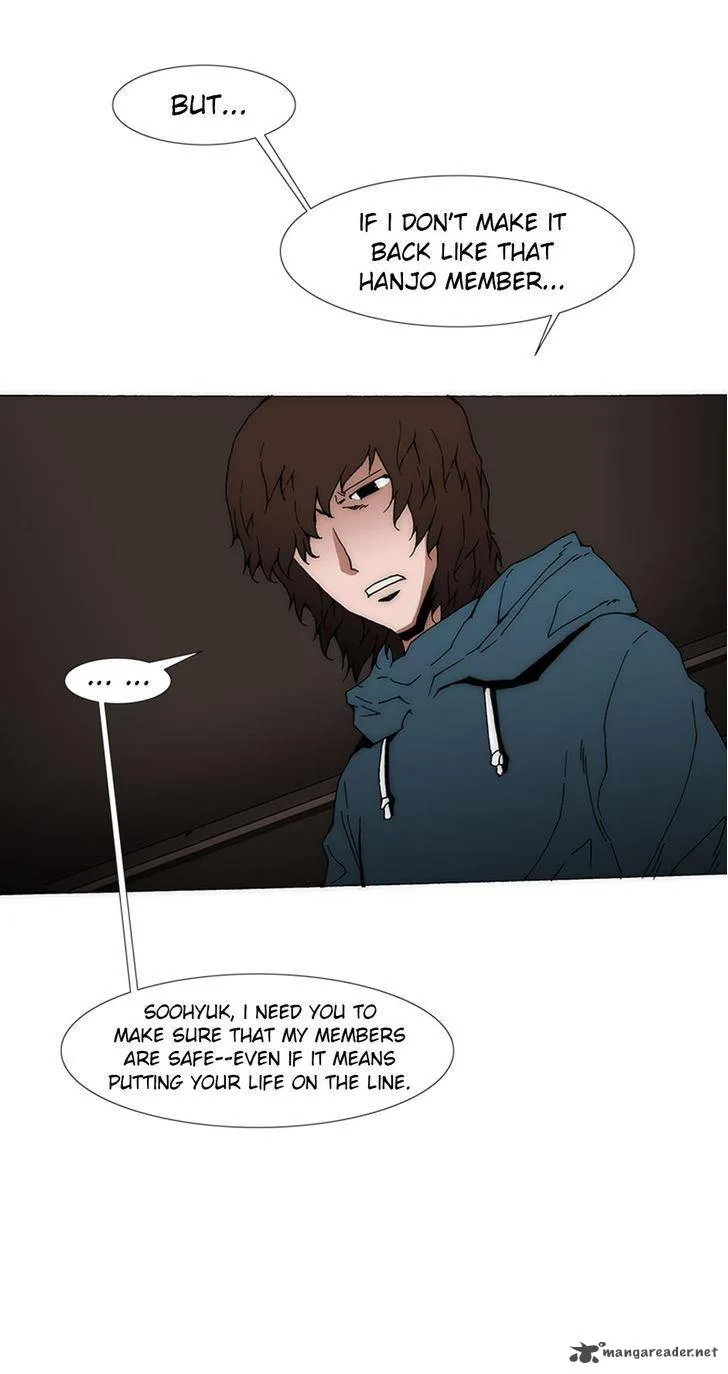 Trace 2.0 Chapter 56 page 15
