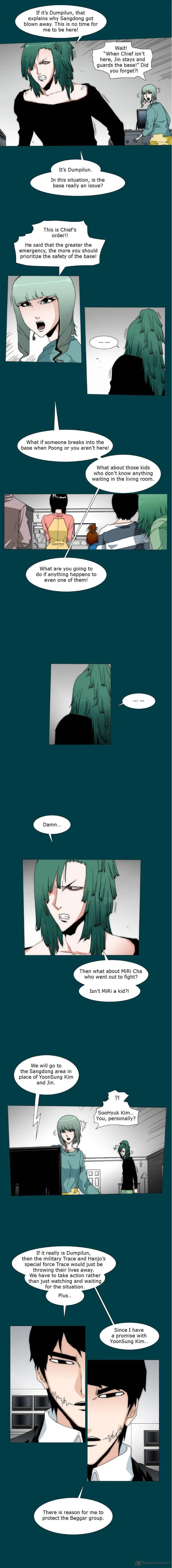 Trace 2.0 Chapter 65 page 4