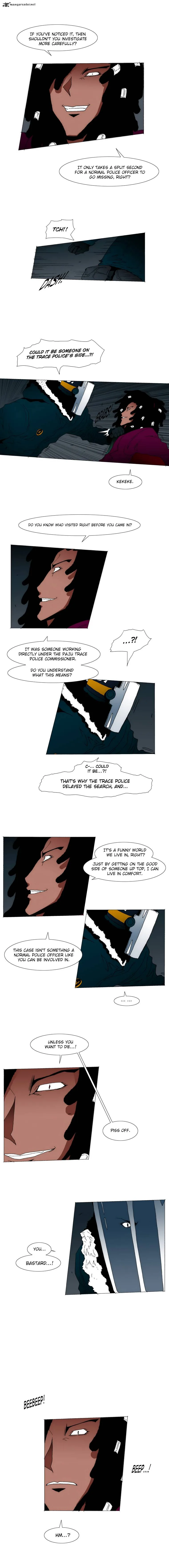 Trace 2.0 Chapter 7 page 5