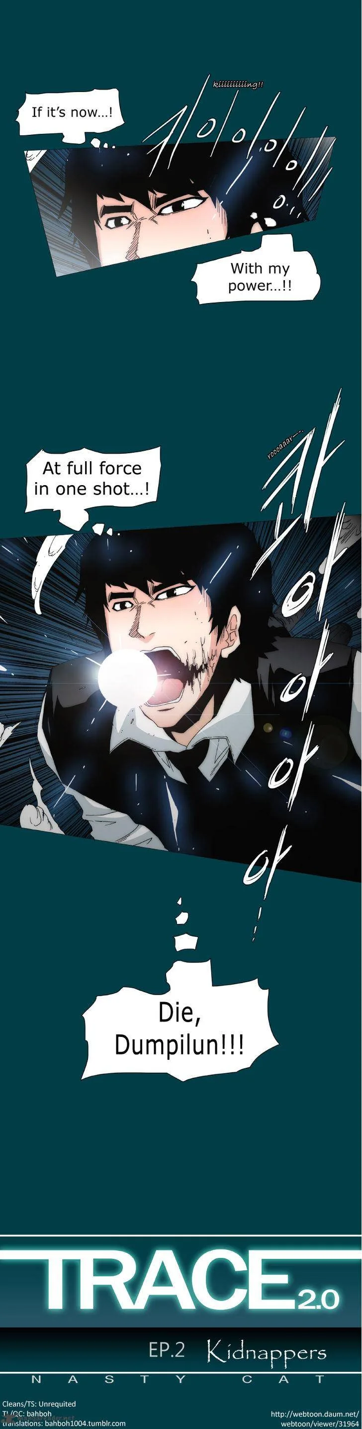 Trace 2.0 Chapter 70 page 6