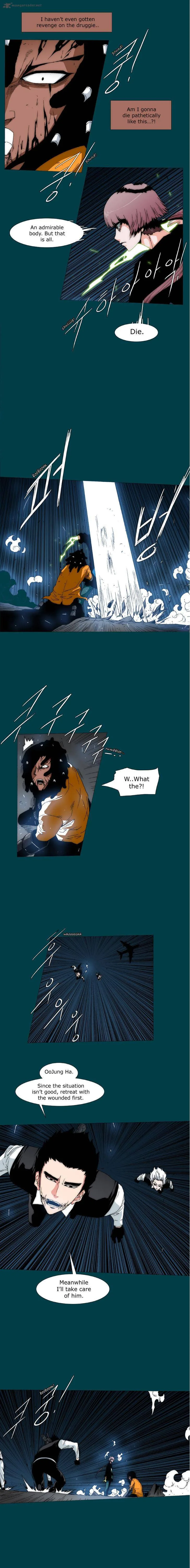 Trace 2.0 Chapter 70 page 3