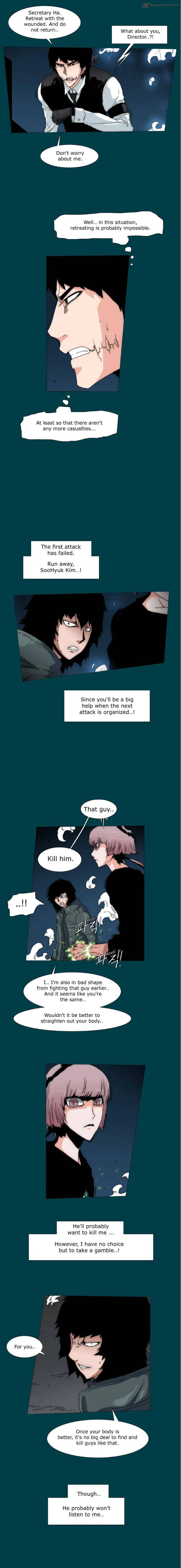 Trace 2.0 Chapter 71 page 3