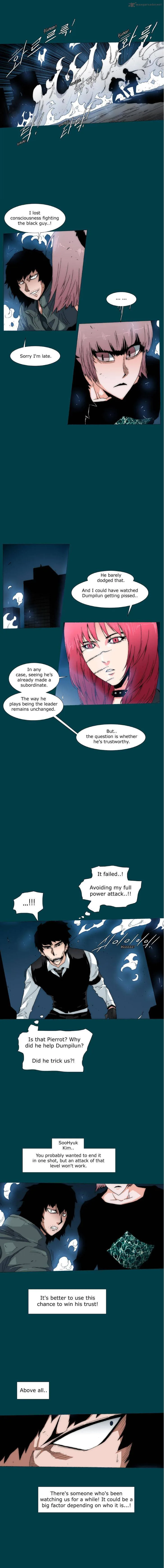 Trace 2.0 Chapter 71 page 2