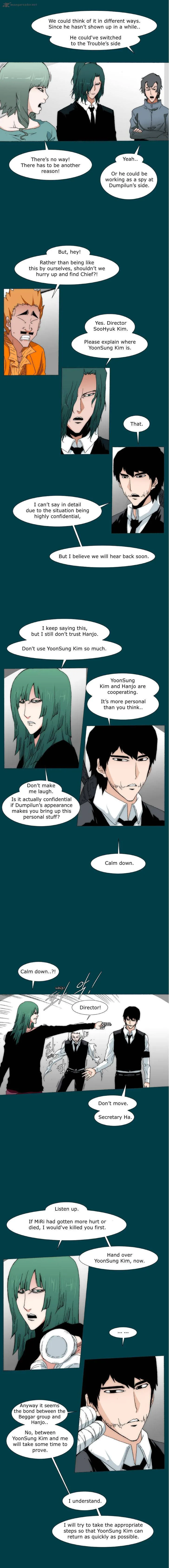 Trace 2.0 Chapter 72 page 7
