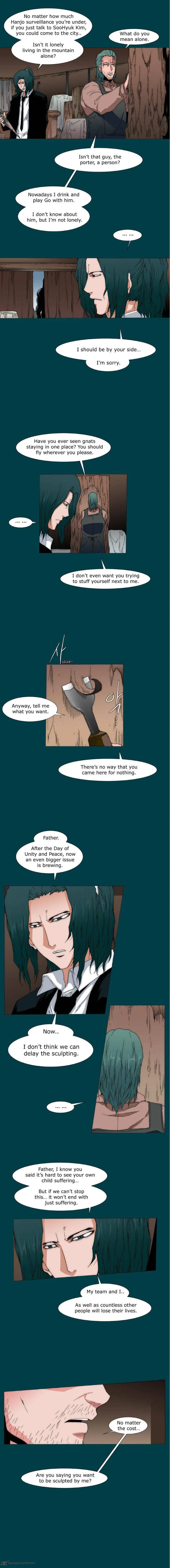 Trace 2.0 Chapter 73 page 4