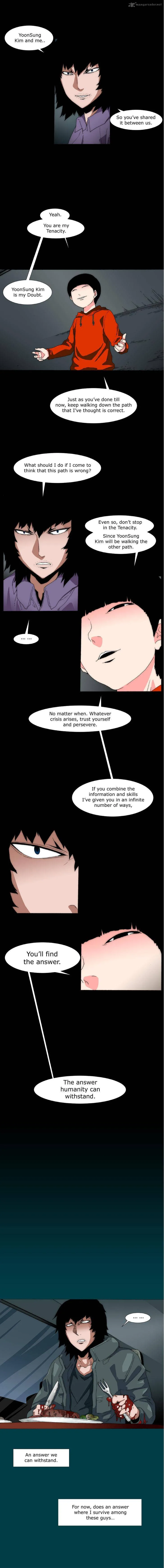 Trace 2.0 Chapter 74 page 2