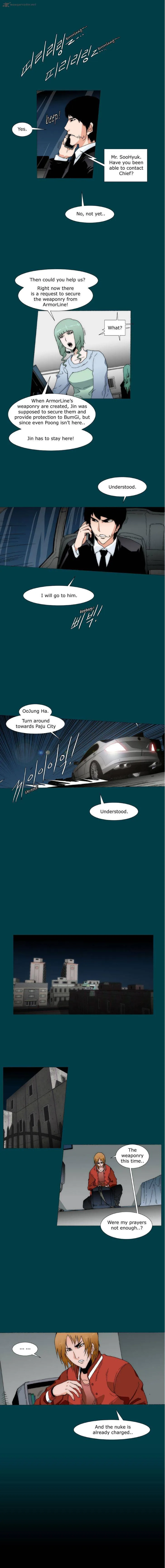 Trace 2.0 Chapter 75 page 4