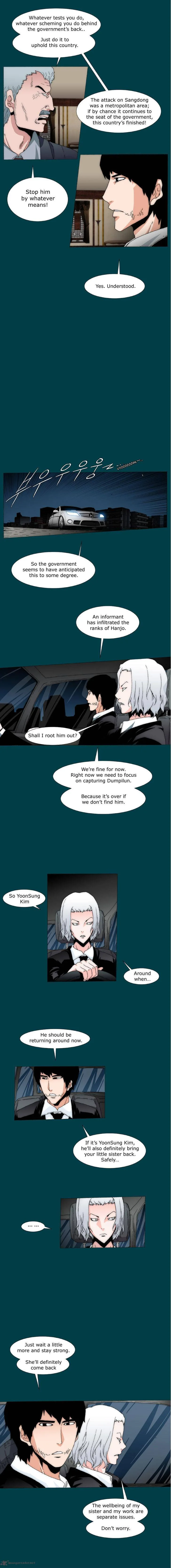 Trace 2.0 Chapter 75 page 3