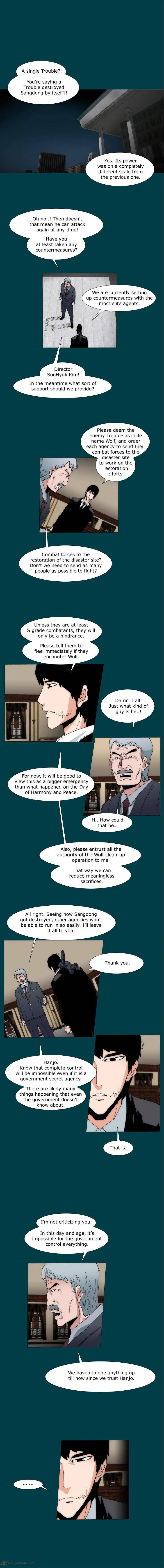 Trace 2.0 Chapter 75 page 2