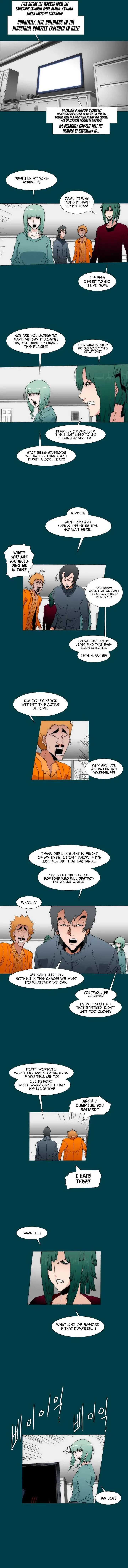 Trace 2.0 Chapter 82 page 4