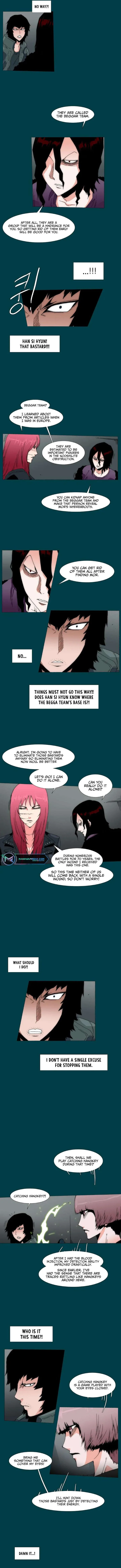 Trace 2.0 Chapter 84 page 2