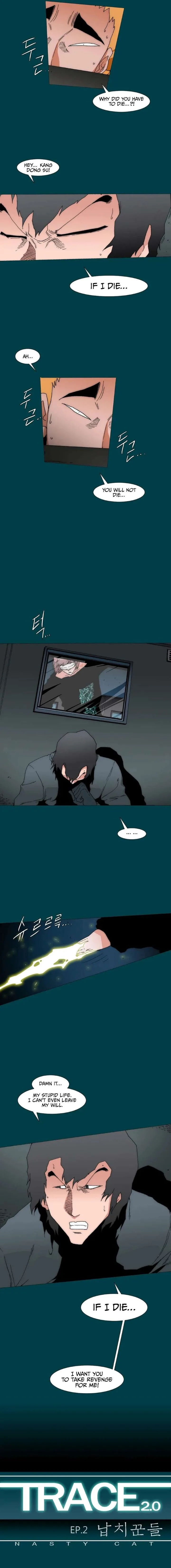 Trace 2.0 Chapter 86 page 4