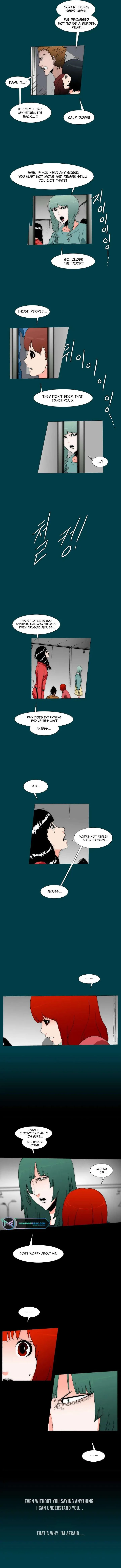 Trace 2.0 Chapter 91 page 2