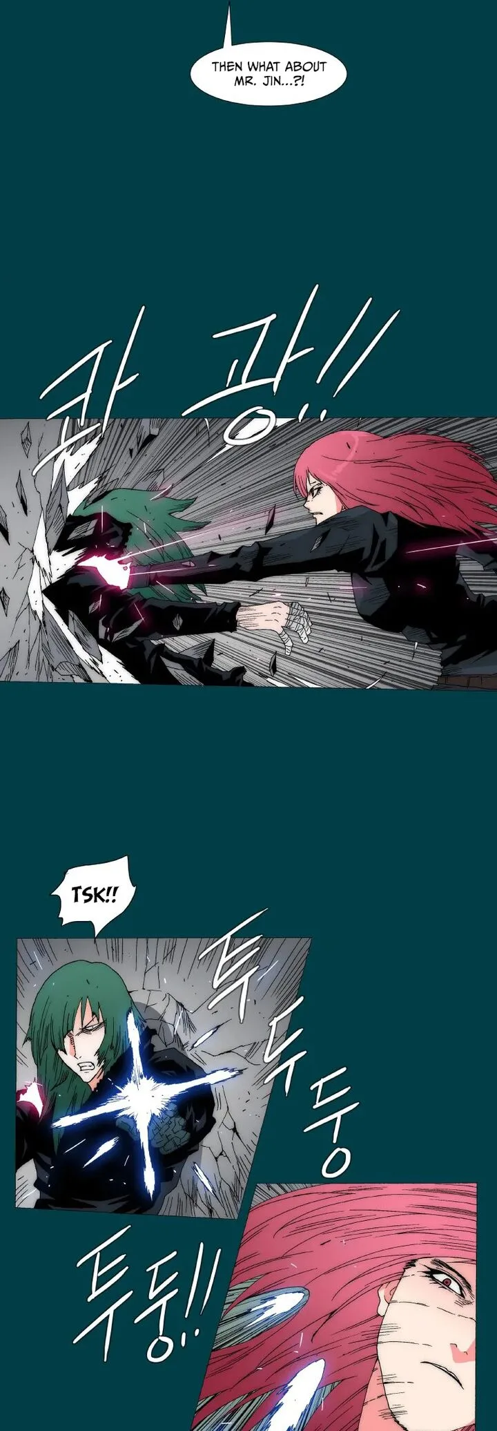Trace 2.0 Chapter 92 page 7