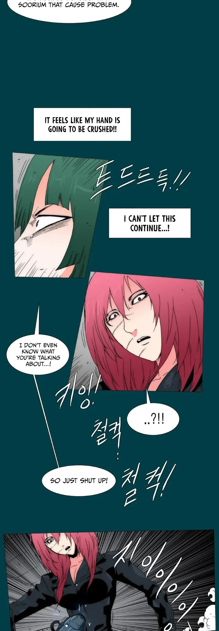 Trace 2.0 Chapter 92 page 9