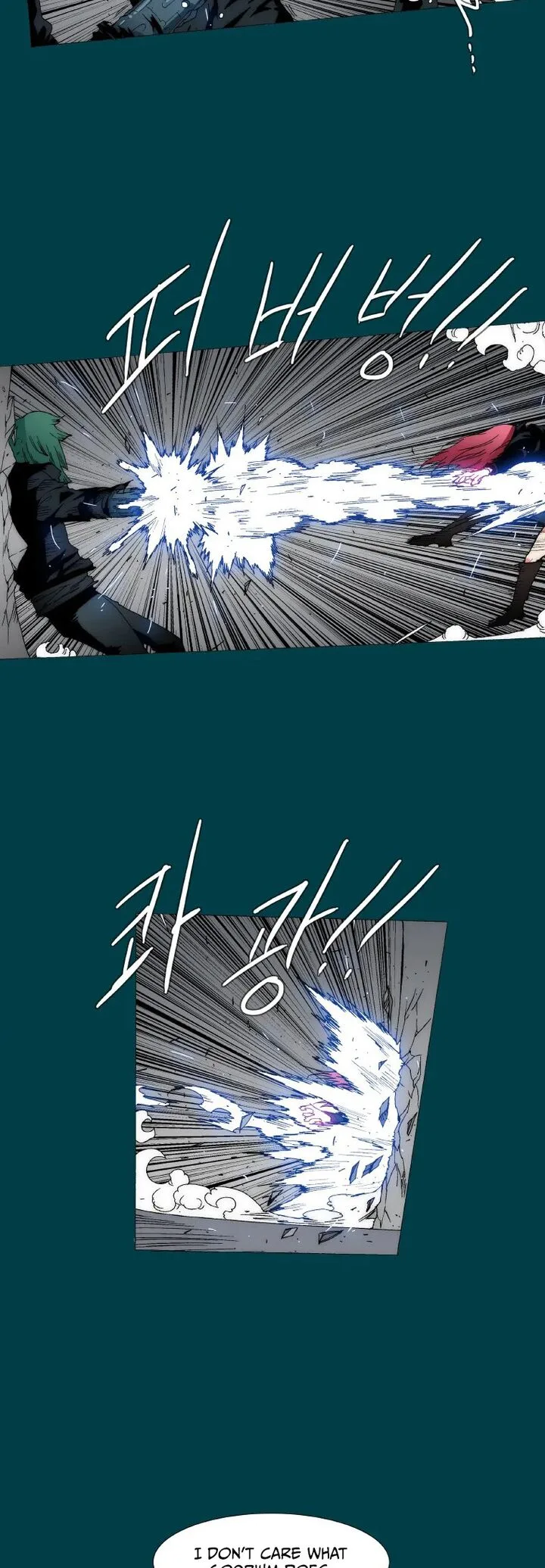 Trace 2.0 Chapter 92 page 10