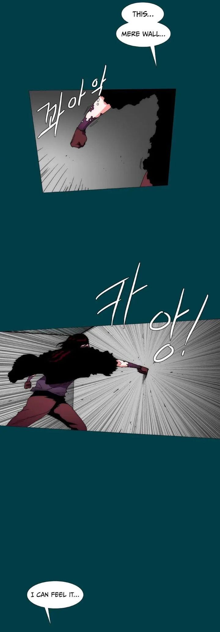 Trace 2.0 Chapter 93 page 3