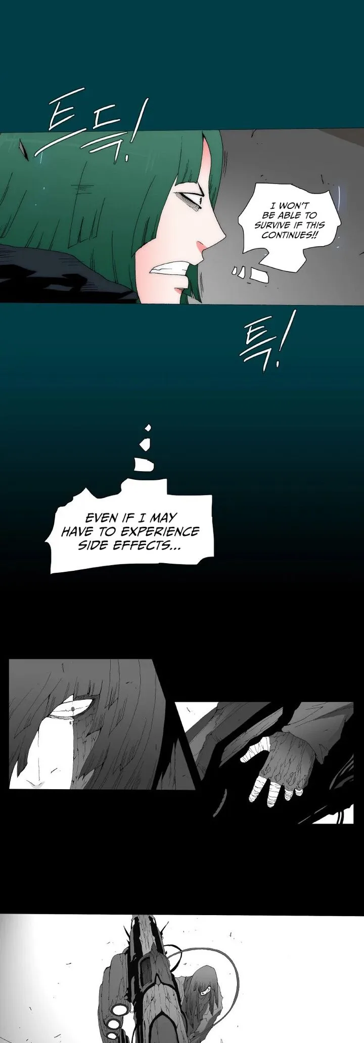 Trace 2.0 Chapter 93 page 9
