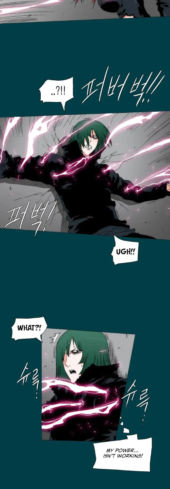 Trace 2.0 Chapter 93 page 11