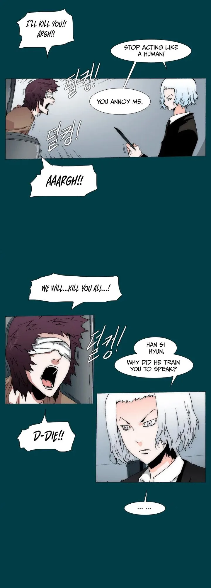Trace 2.0 Chapter 99 page 5