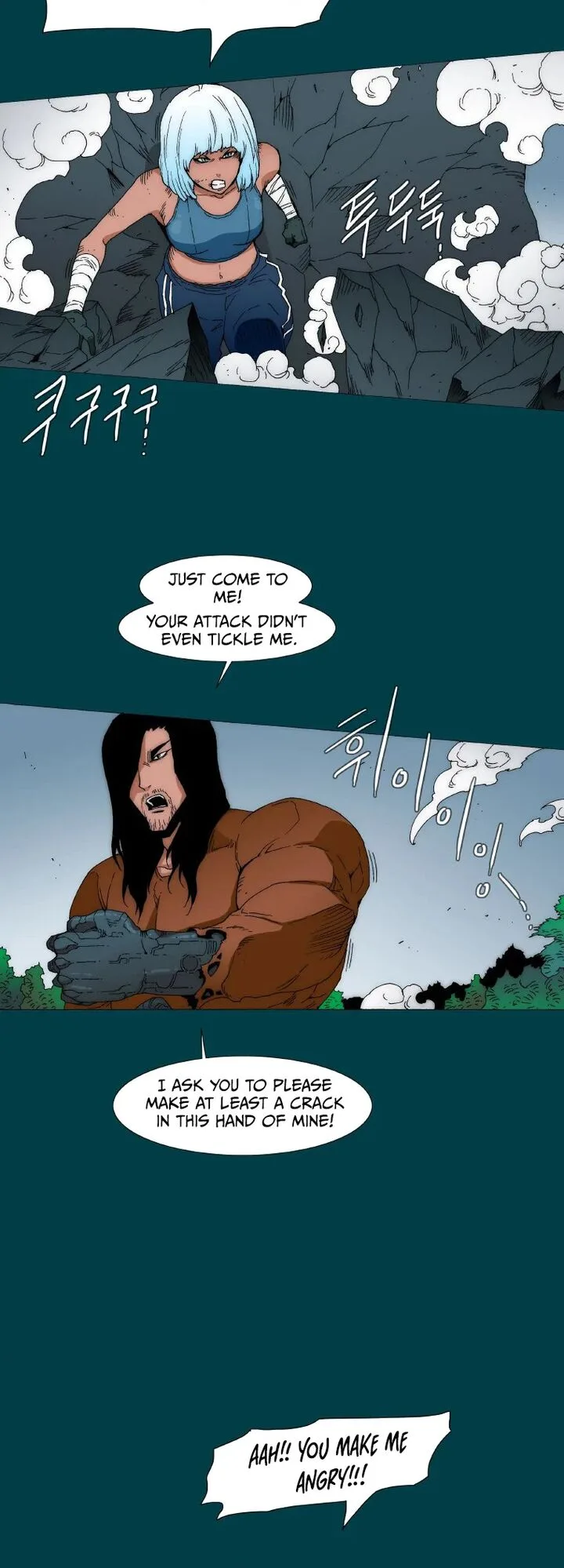 Trace 2.0 Chapter 99 page 8