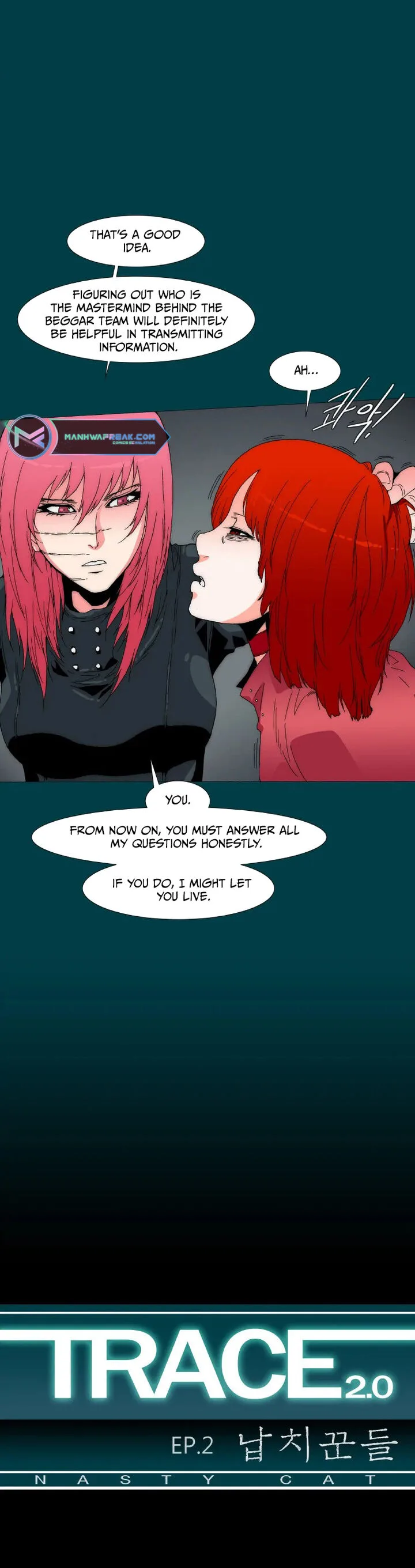 Trace 2.0 Chapter 99 page 16