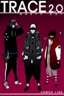 Trace 2.0 cover