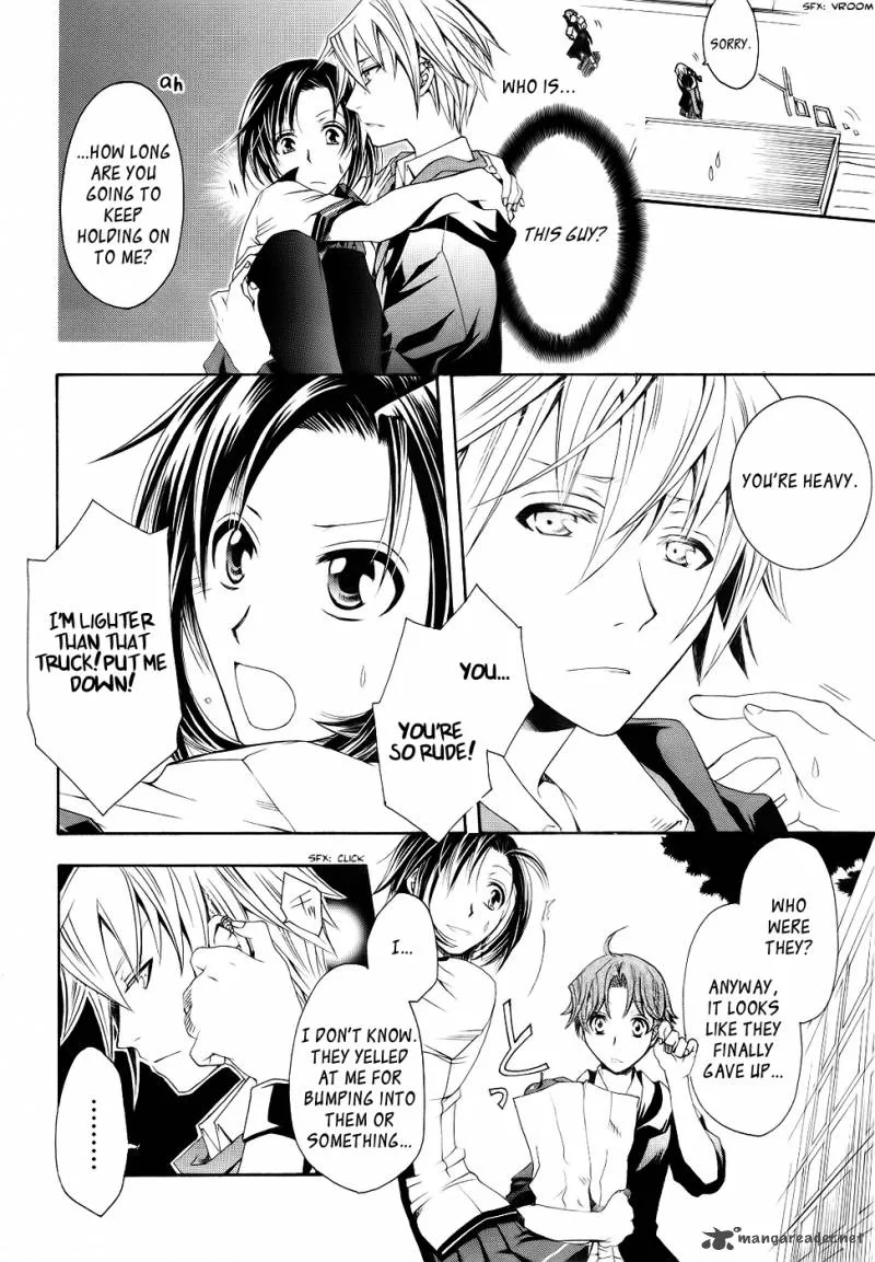 Trance Knights Chapter 1 page 14