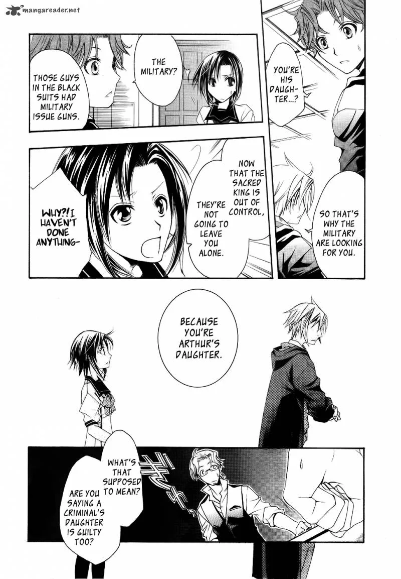 Trance Knights Chapter 1 page 22